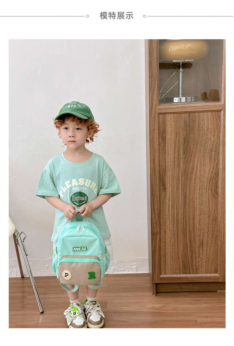 子どもリュック かわいいポップカラーリュック