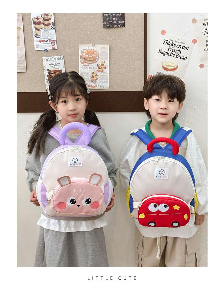 子どもリュック　 かわいい動物キャラクター子供用リュック