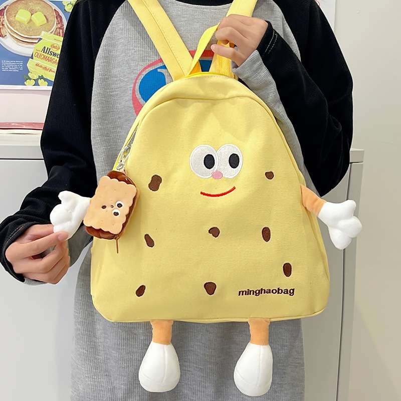 子どもリュック にっこりスマイルおやつリュック