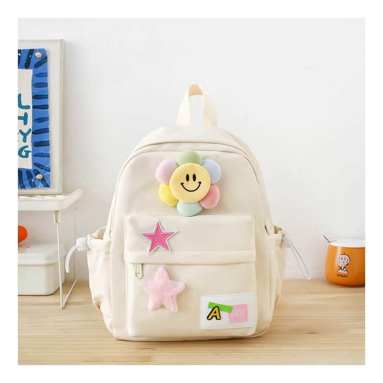 子どもリュック かわいいスマイル星空リュック