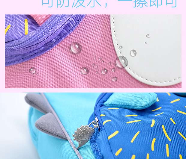 子どもリュック かわいい動物リュック