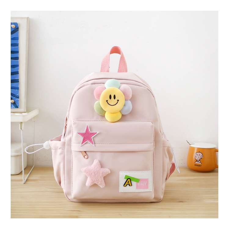 子どもリュック かわいいスマイル星空リュック
