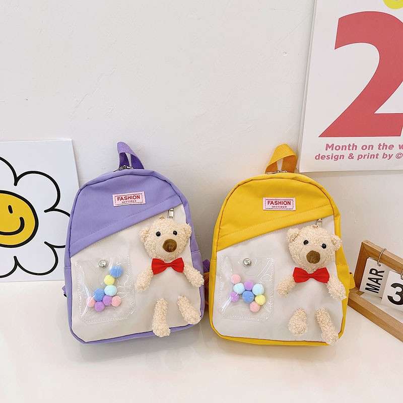子どもリュック　くまさんといっしょ！キッズリュック