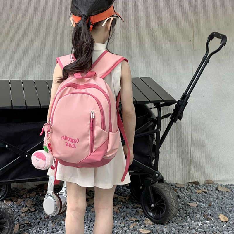子どもリュック おでかけキッズリュック「ぼうけん」