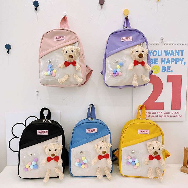 子どもリュック　くまさんといっしょ！キッズリュック