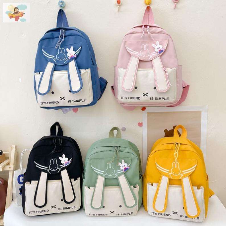 子どもリュック うさぎモチーフのかわいい子供用リュック
