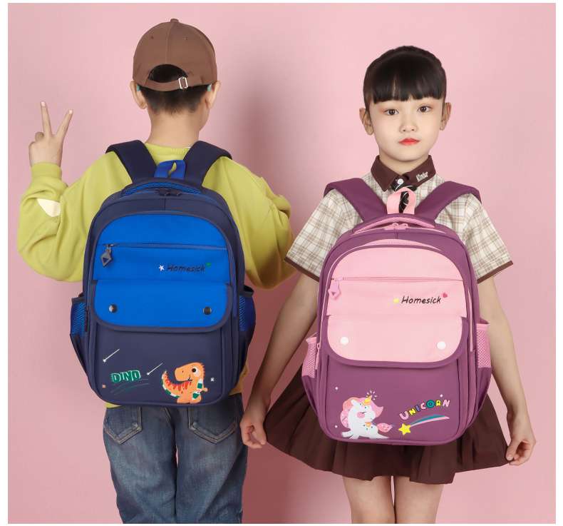 子どもリュック 恐竜とユニコーンのお友達リュック